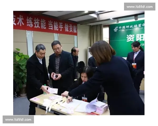 全面点钞比赛规则解读与操作流程评判标准及注意事项实用指南