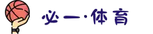 必一·运动(B-Sports)官方网站